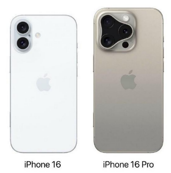 双江苹果16维修网点分享iPhone16系列提升明显吗