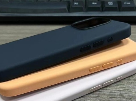 双江苹果14维修站分享iPhone14手机壳能直接给iPhone15用吗?