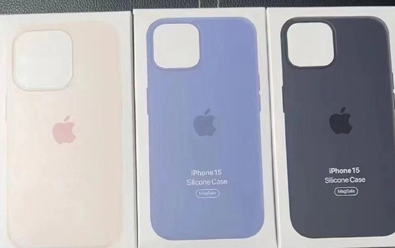 双江苹果14维修站分享iPhone14手机壳能直接给iPhone15用吗？ 