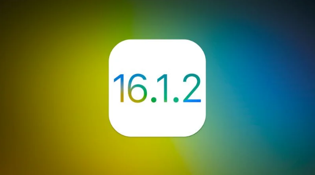 双江苹果维修分享iOS 16.2有Bug能降级吗？ iOS 16.1.2已关闭验证 