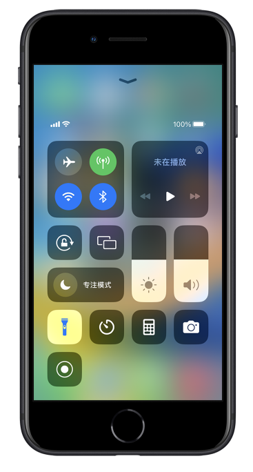 双江苹果14维修分享苹果iPhone 14 Pro手电筒开启方法 