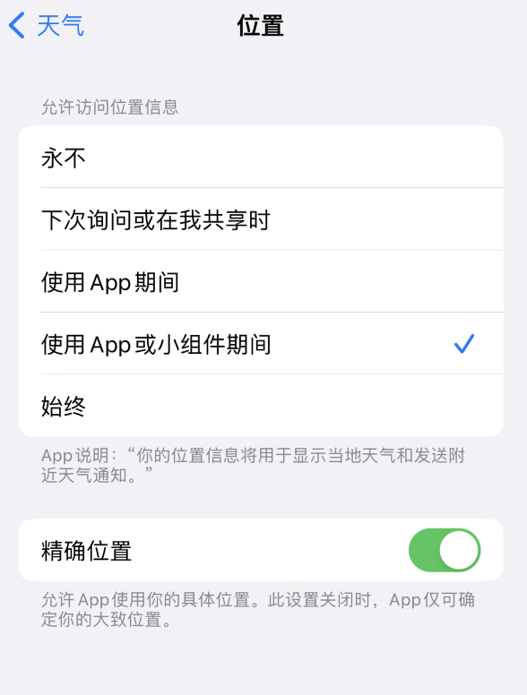 双江苹果服务网点分享你会去哪购买iPhone手机？如何鉴别真假 iPhone？ 