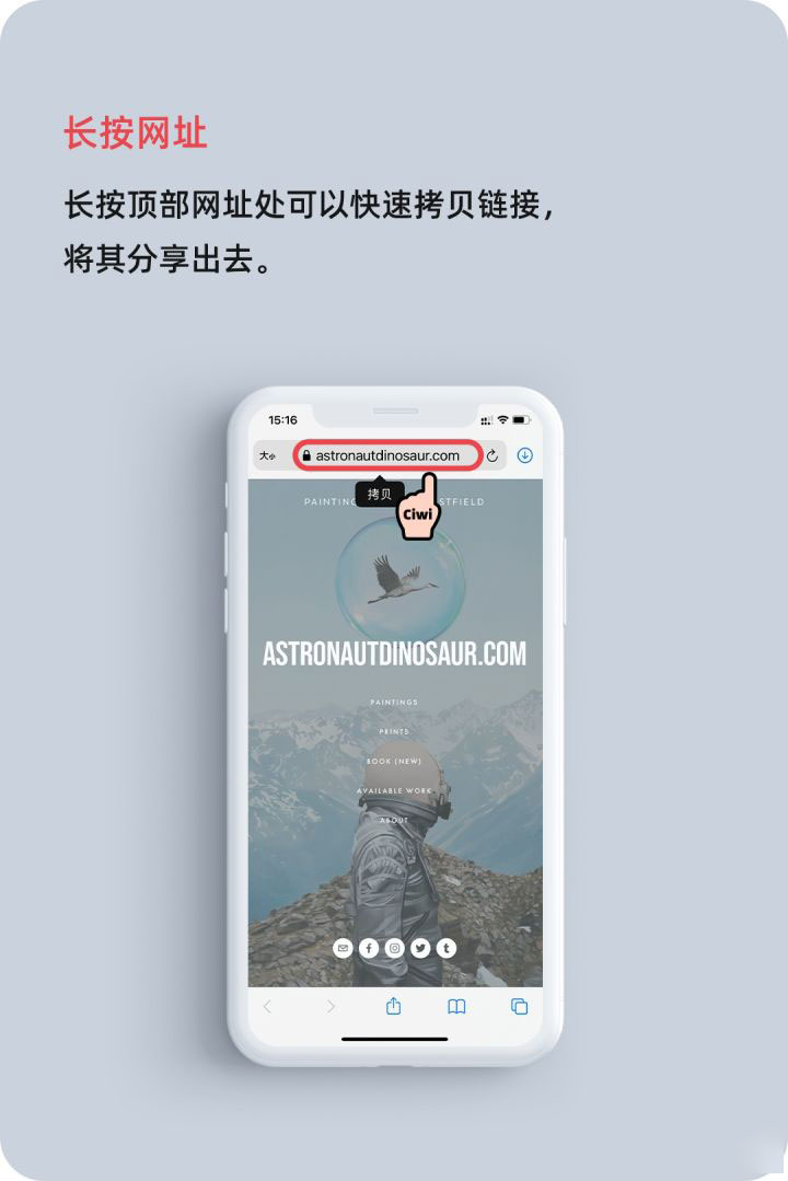 双江苹果手机维修分享iOS 14 教程 