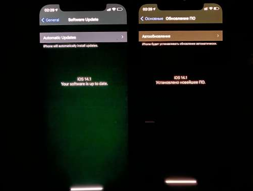 双江苹果手机维修分享iPhone12问题汇总 