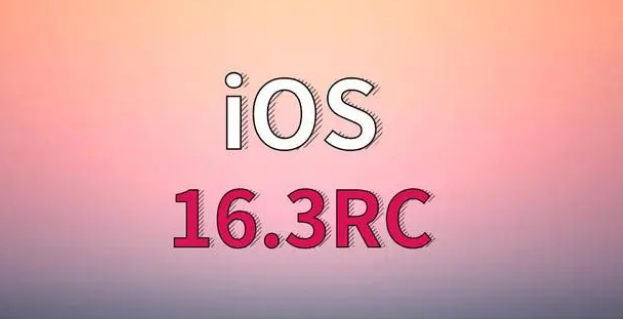 双江苹果手机维修分享iOS 16.3 RC版升级_iOS 16.3 RC版一键刷机教程 